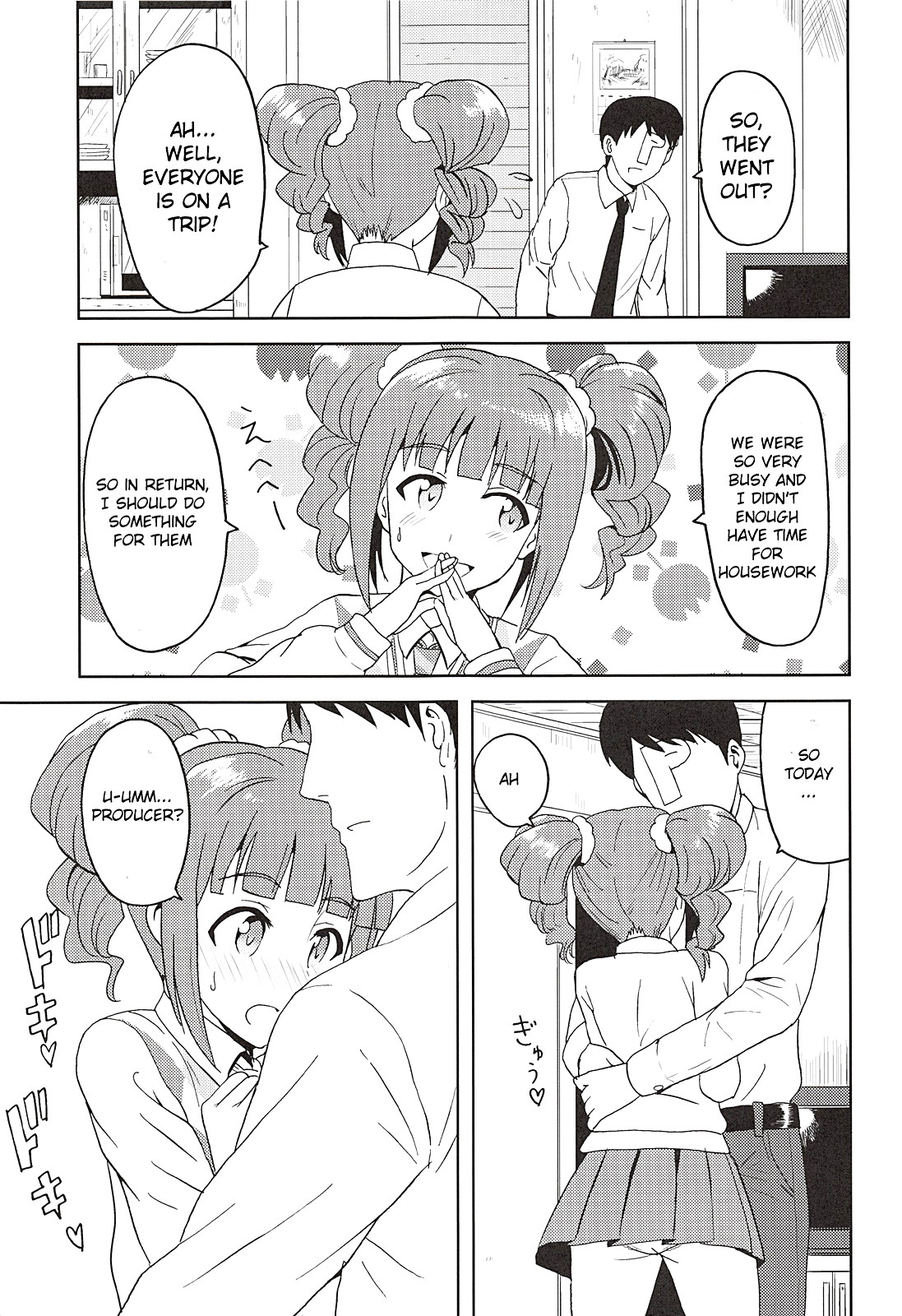 Hentai Manga Comic-A Story About Koishi's Spontaneous Dick-Growth Rampage!-Read-4